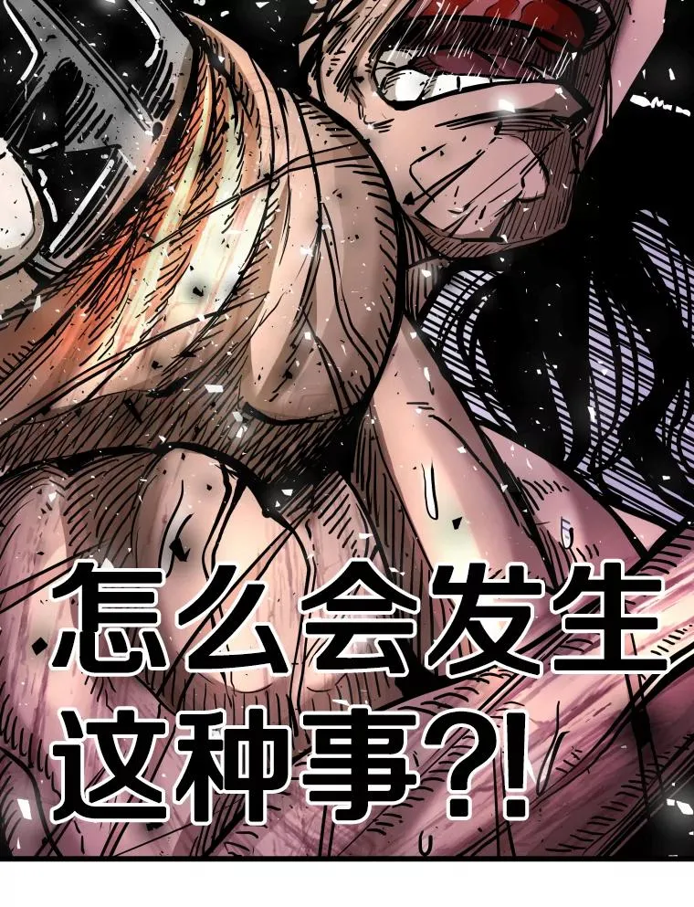 343.坚定执行计划 第146页