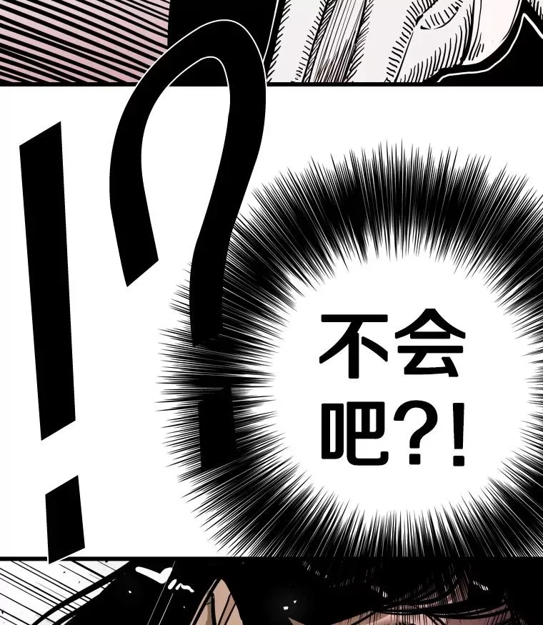 344.来回过招 第2页