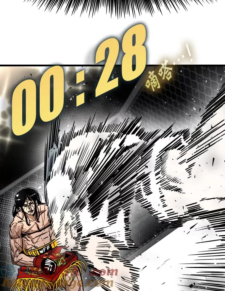 344.来回过招 第29页