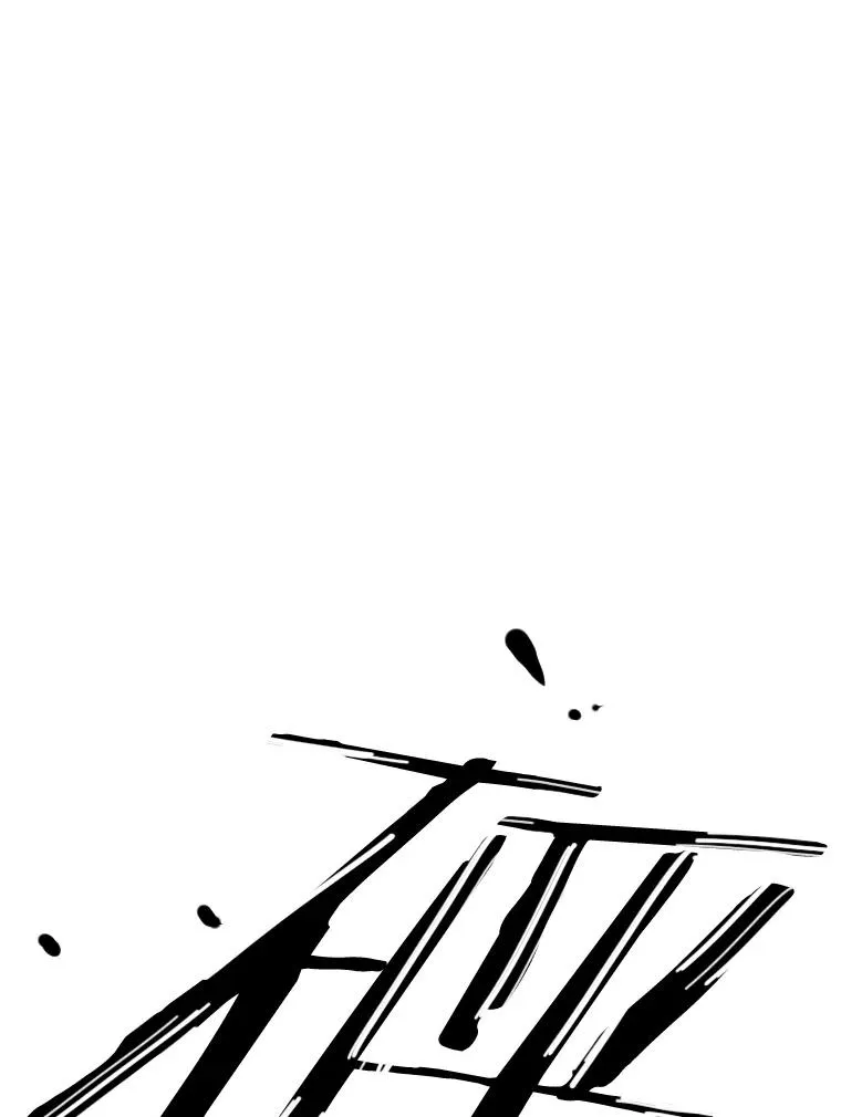 345.第三回合 第71页
