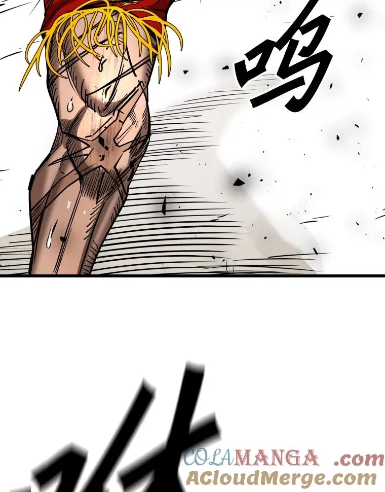 345.第三回合 第85页