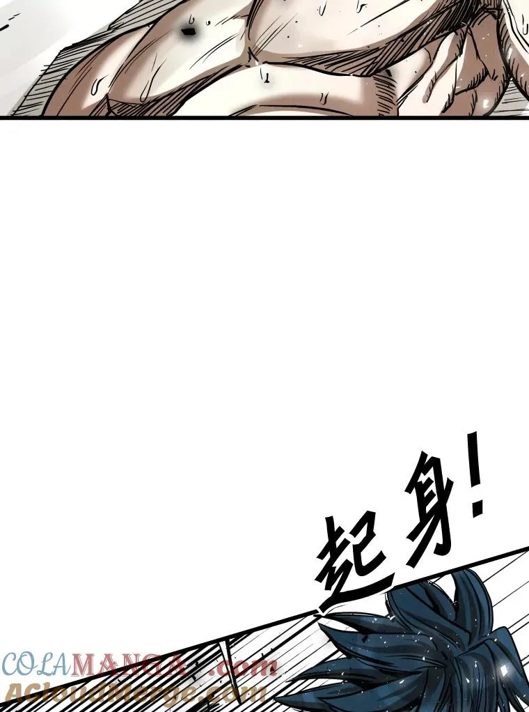 345.第三回合 第101页