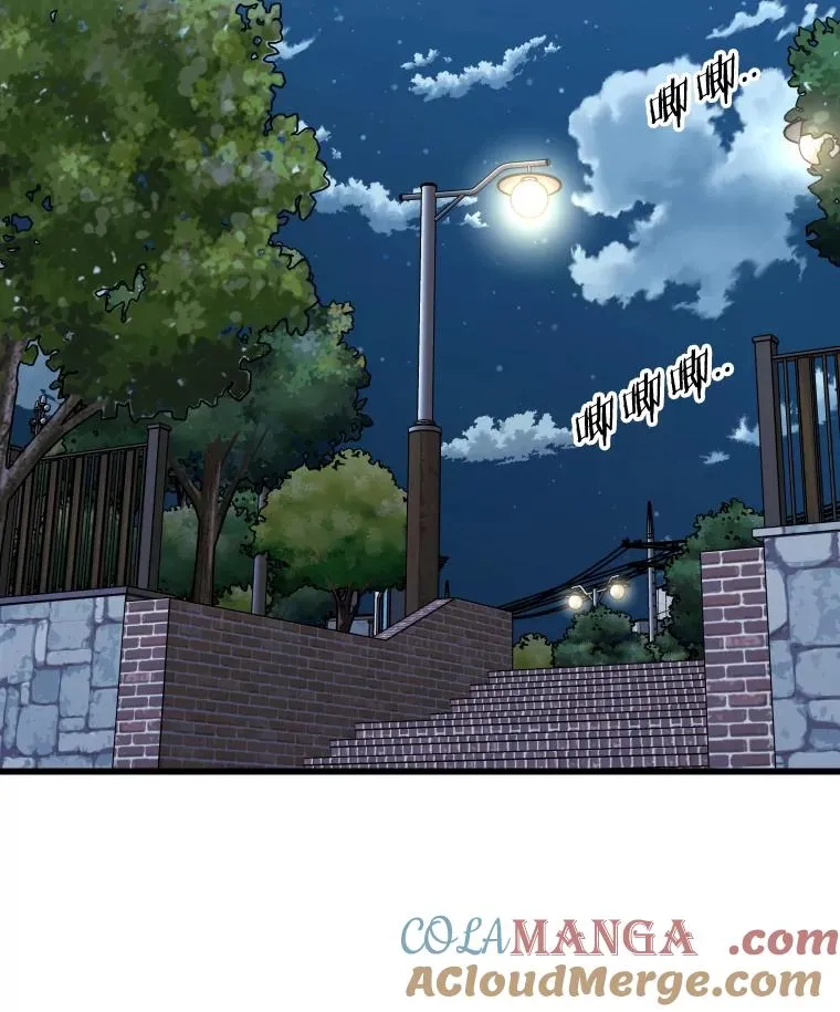 345.第三回合 第109页