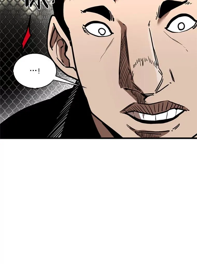 346.TKO胜利 第147页