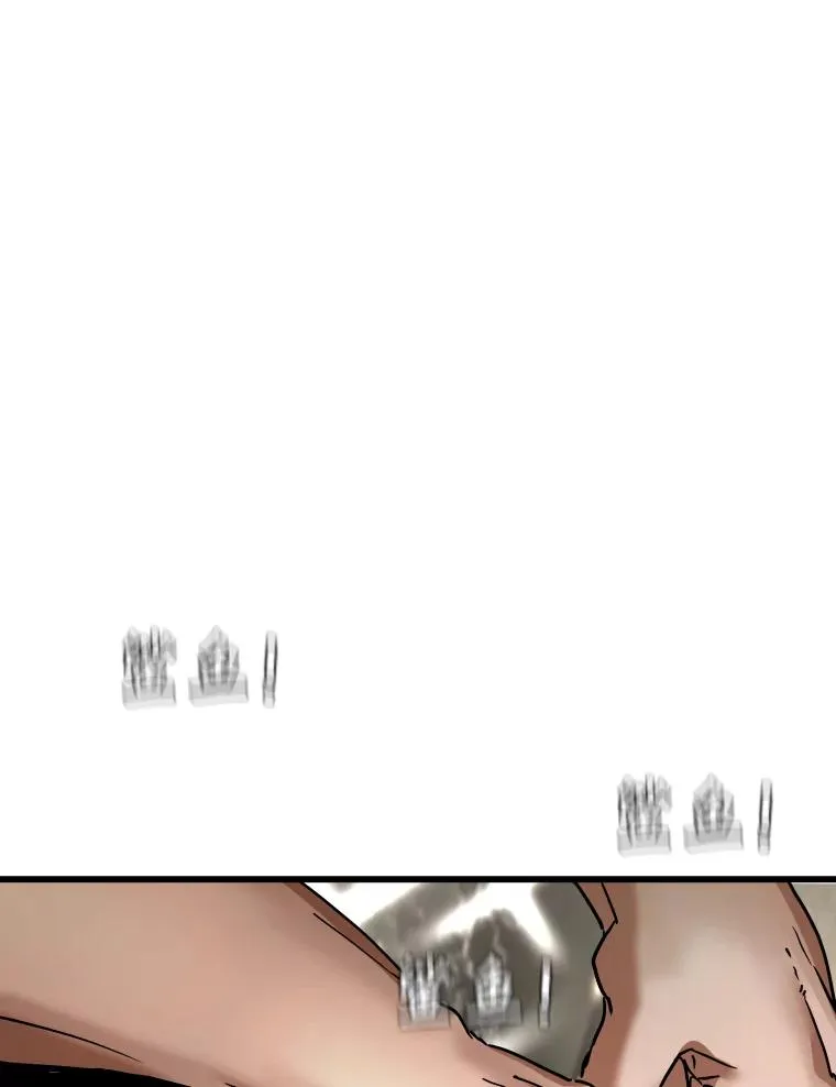 347.赛后感言 第12页