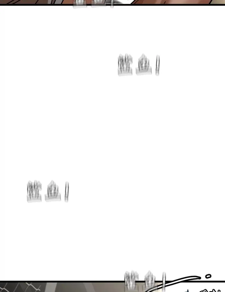 347.赛后感言 第15页