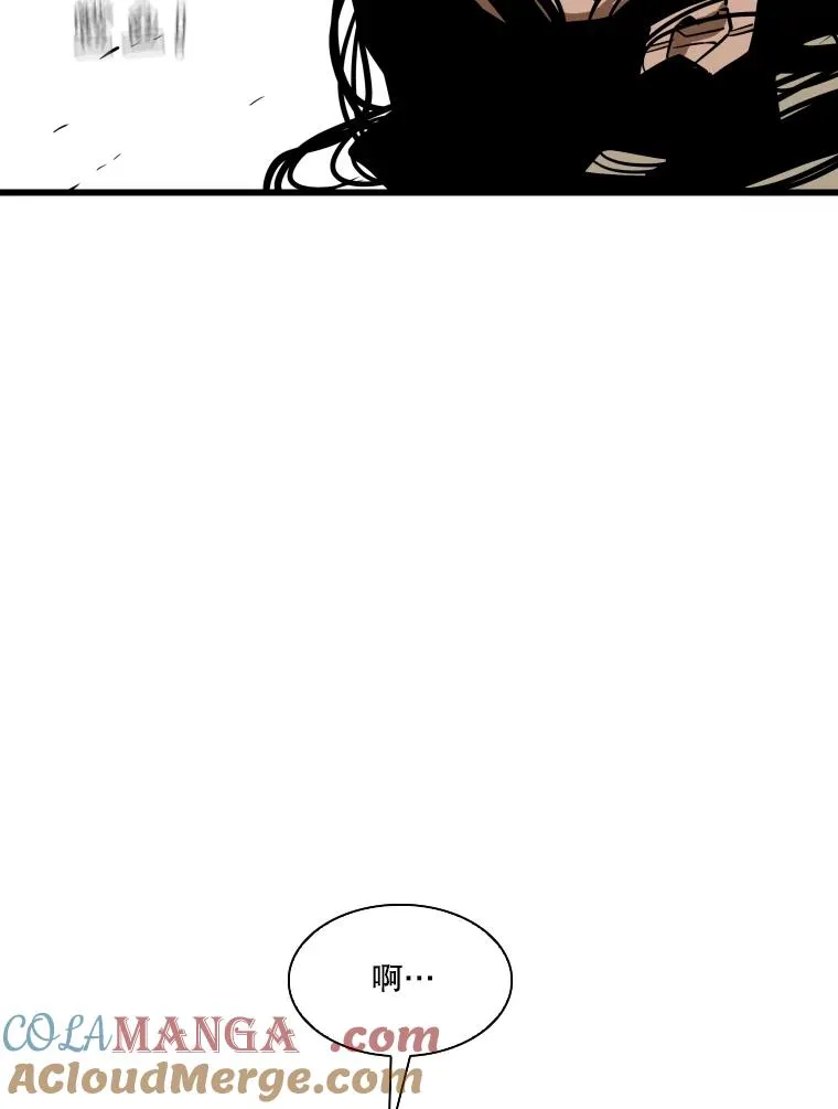 347.赛后感言 第49页