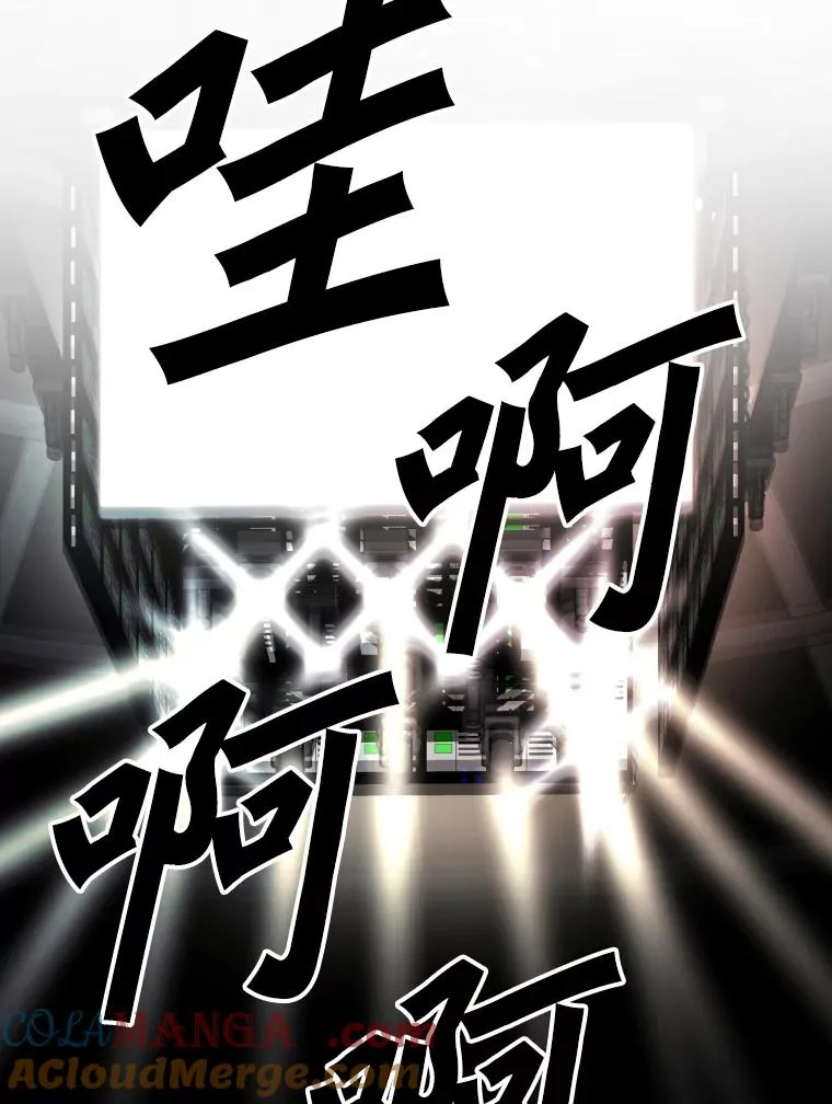 347.赛后感言 第65页