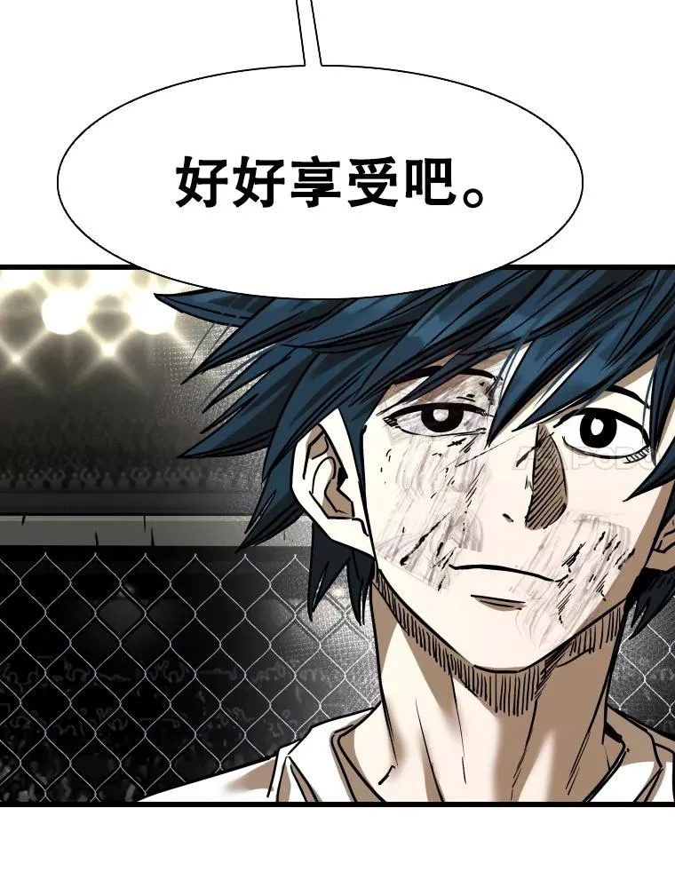 347.赛后感言 第70页