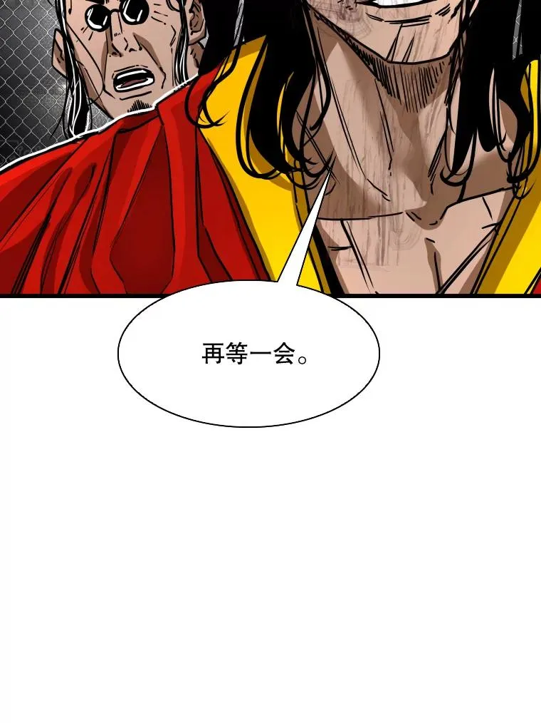 347.赛后感言 第72页