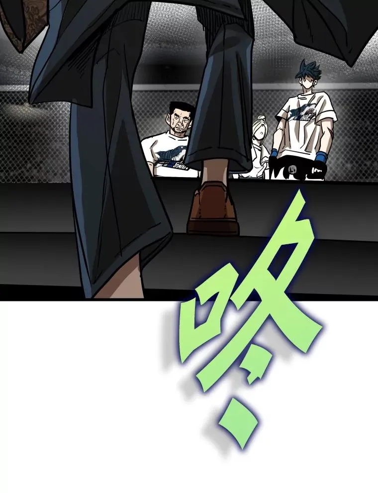 347.赛后感言 第126页