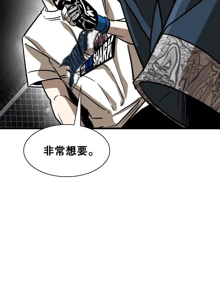 347.赛后感言 第130页