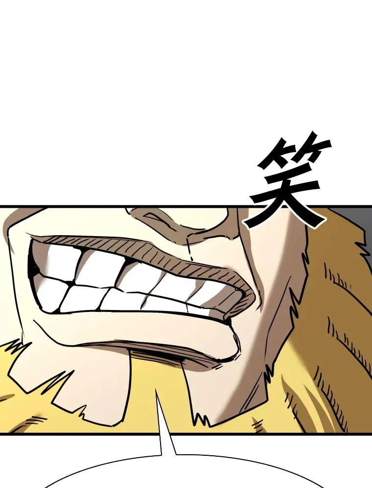 347.赛后感言 第136页