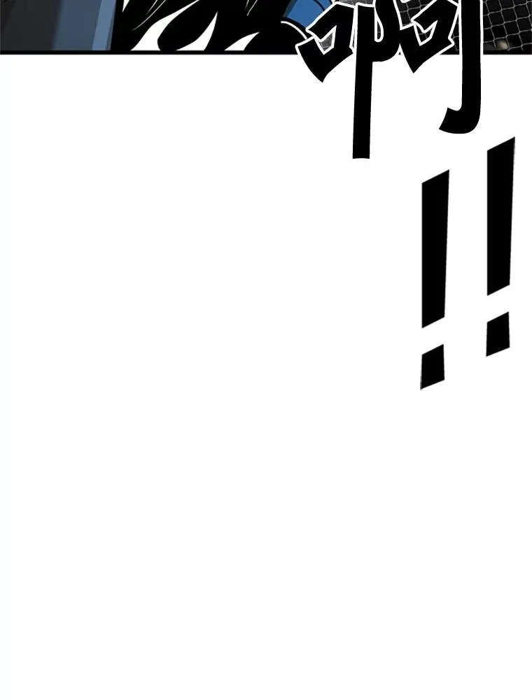 348.生日派对 第11页