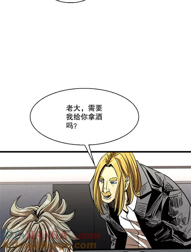 348.生日派对 第13页