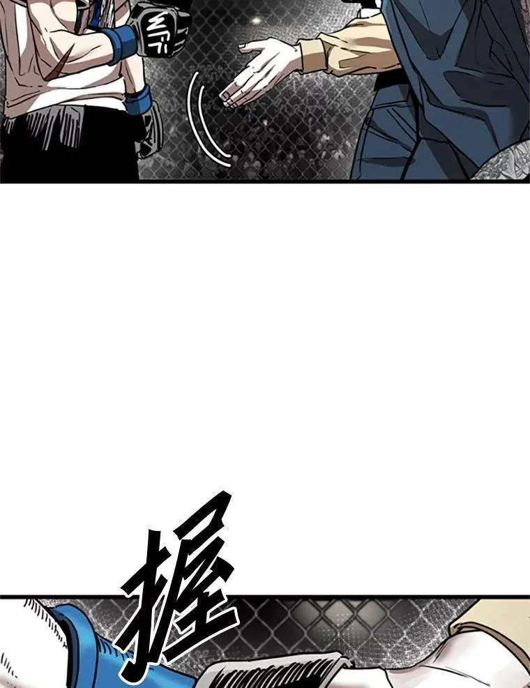 348.生日派对 第42页