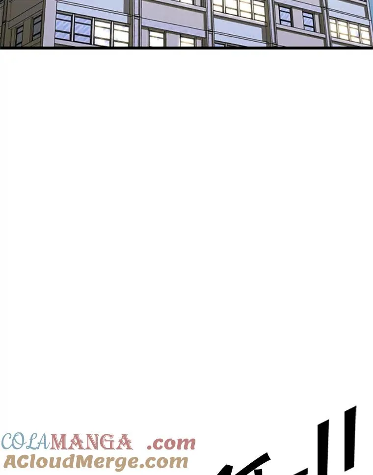 348.生日派对 第113页