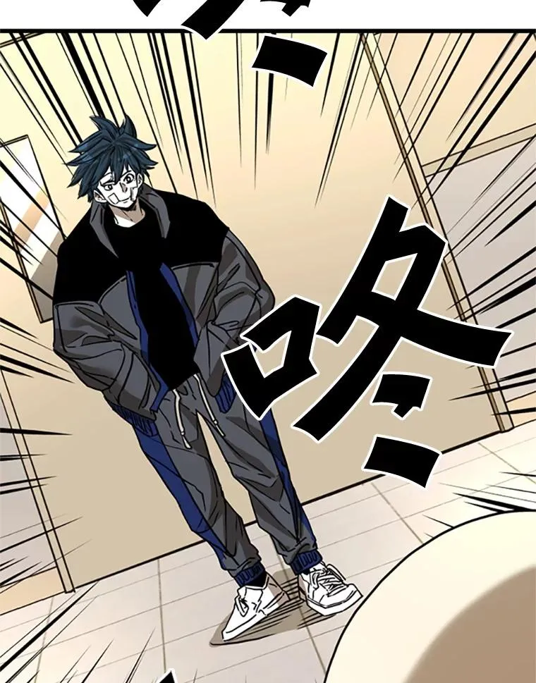 348.生日派对 第116页