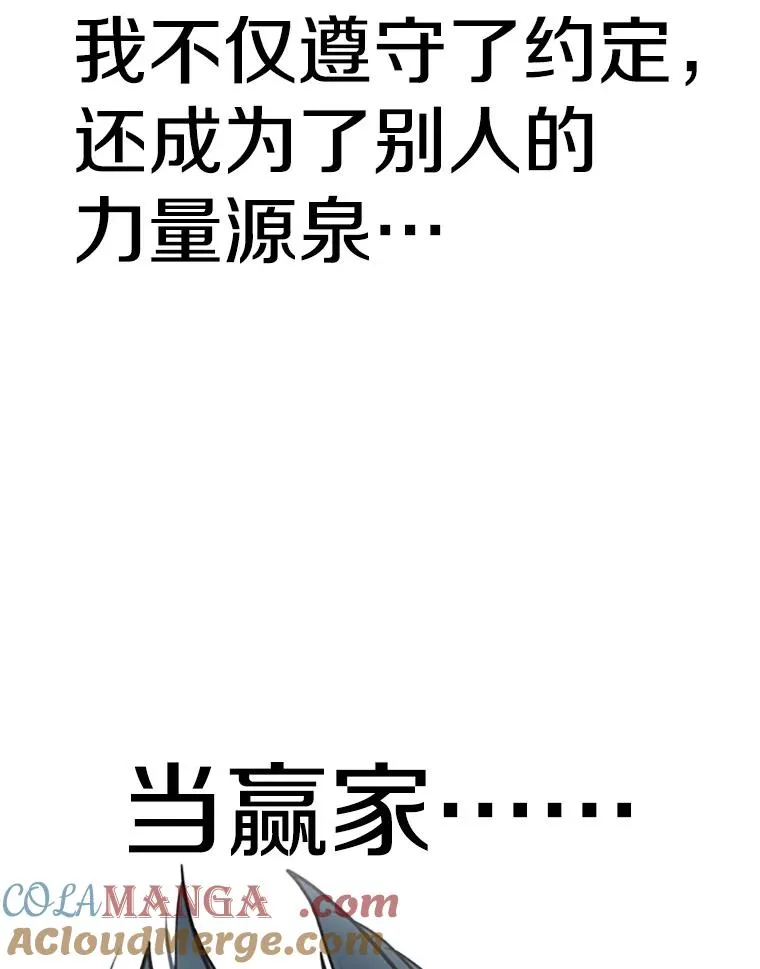 348.生日派对 第125页