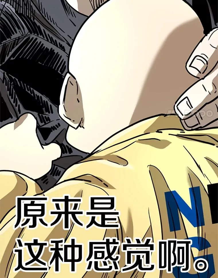 348.生日派对 第127页