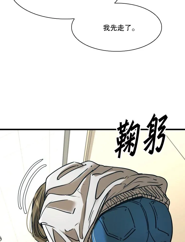 349.奖金的用法 第32页