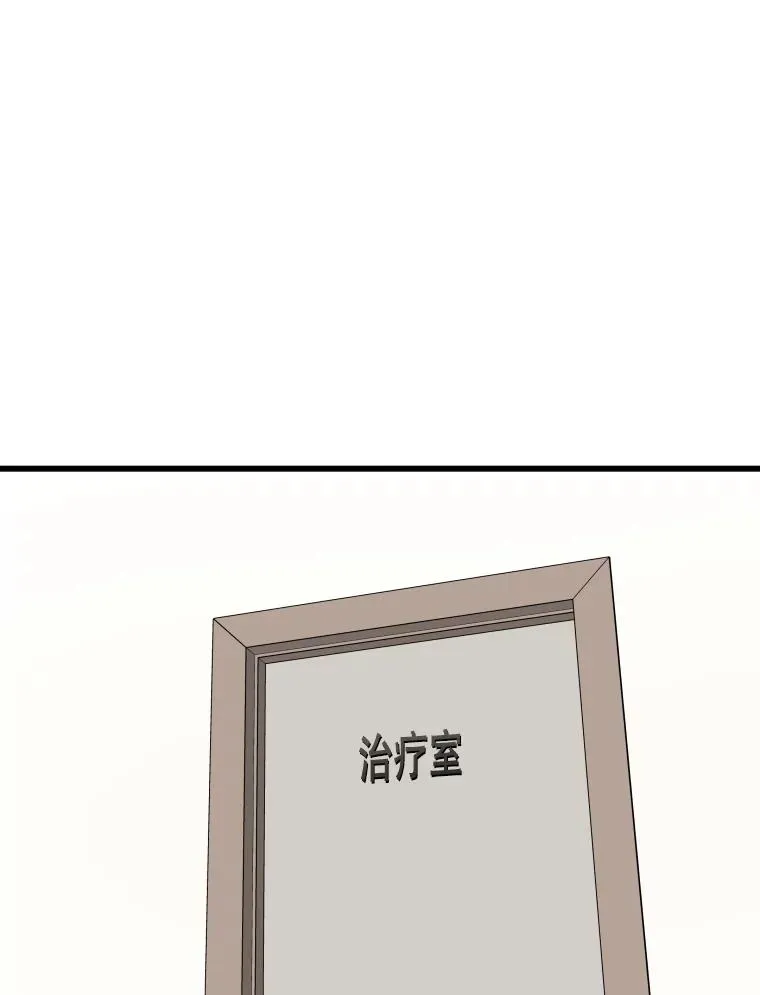 349.奖金的用法 第35页