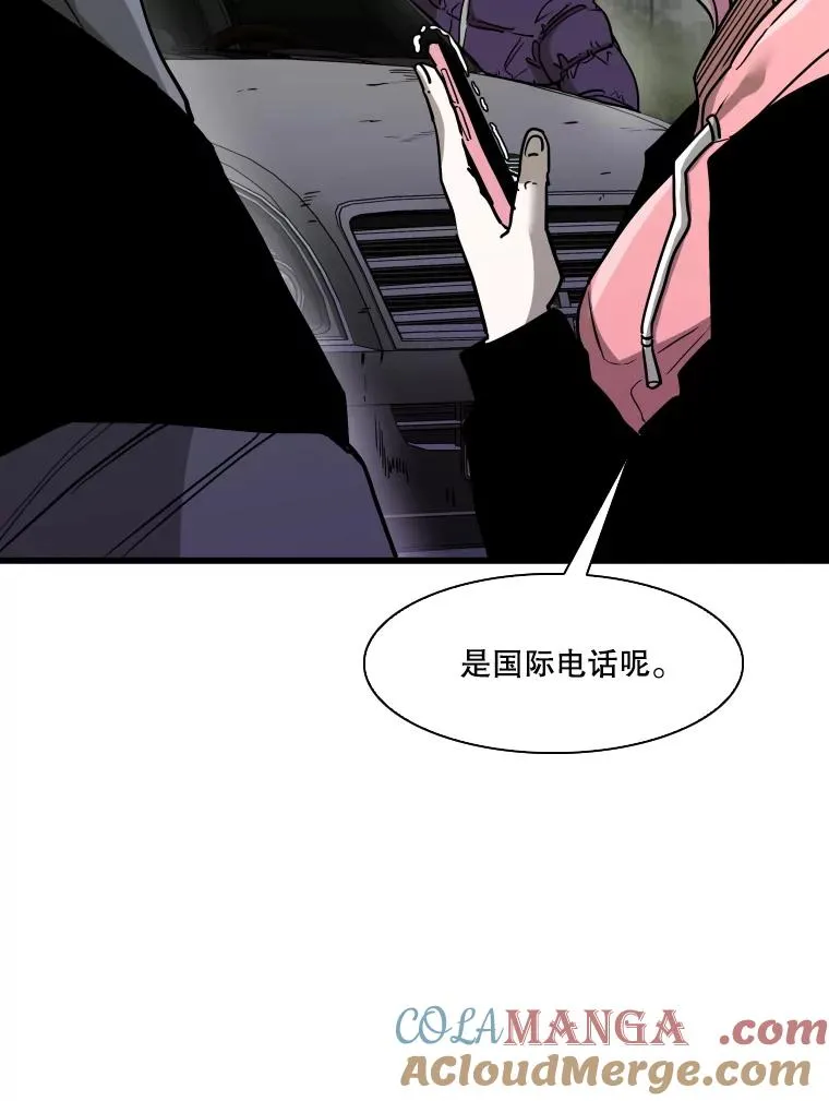349.奖金的用法 第53页