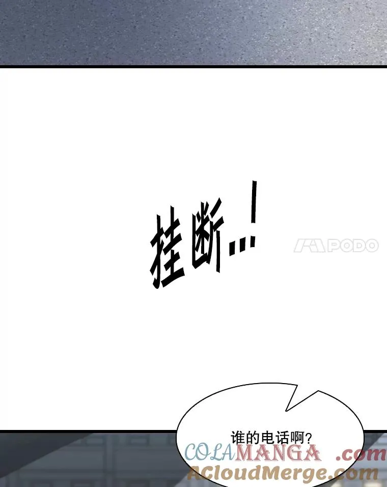 349.奖金的用法 第57页