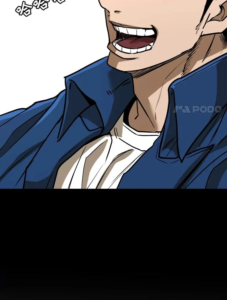 350.探监 第82页