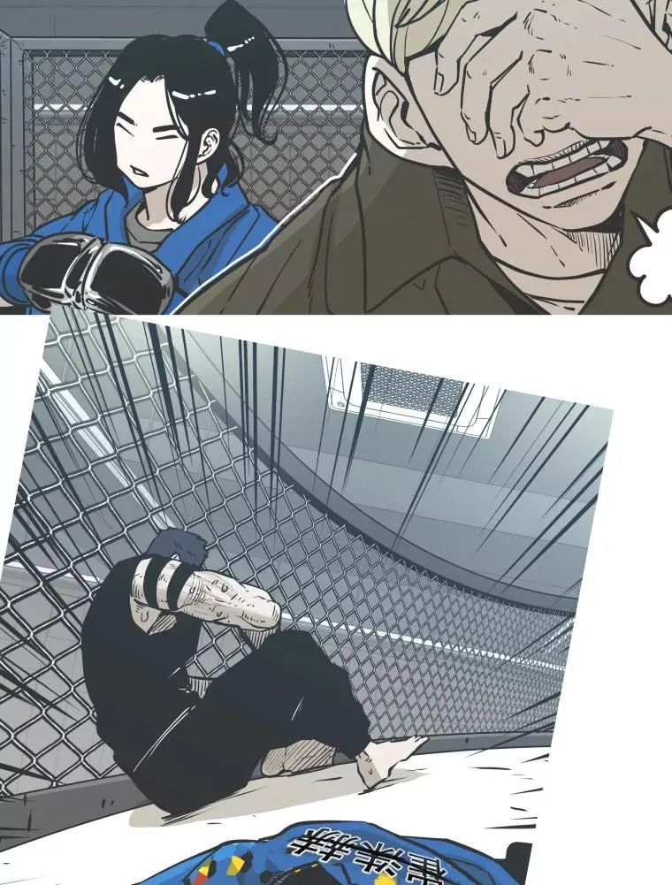 350.探监 第102页