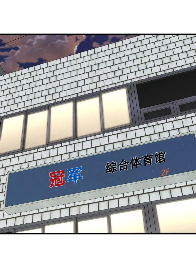 350.探监 第115页