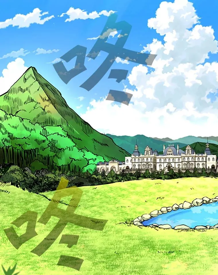 351.第351话 第127页