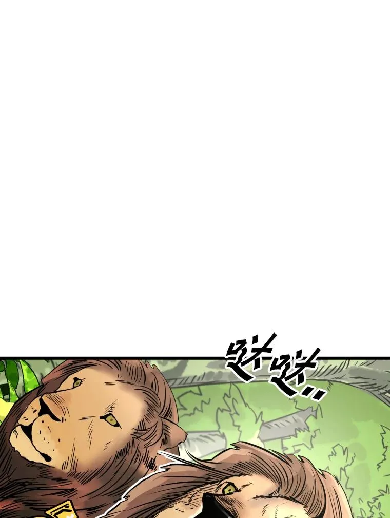 352.继续 第2页