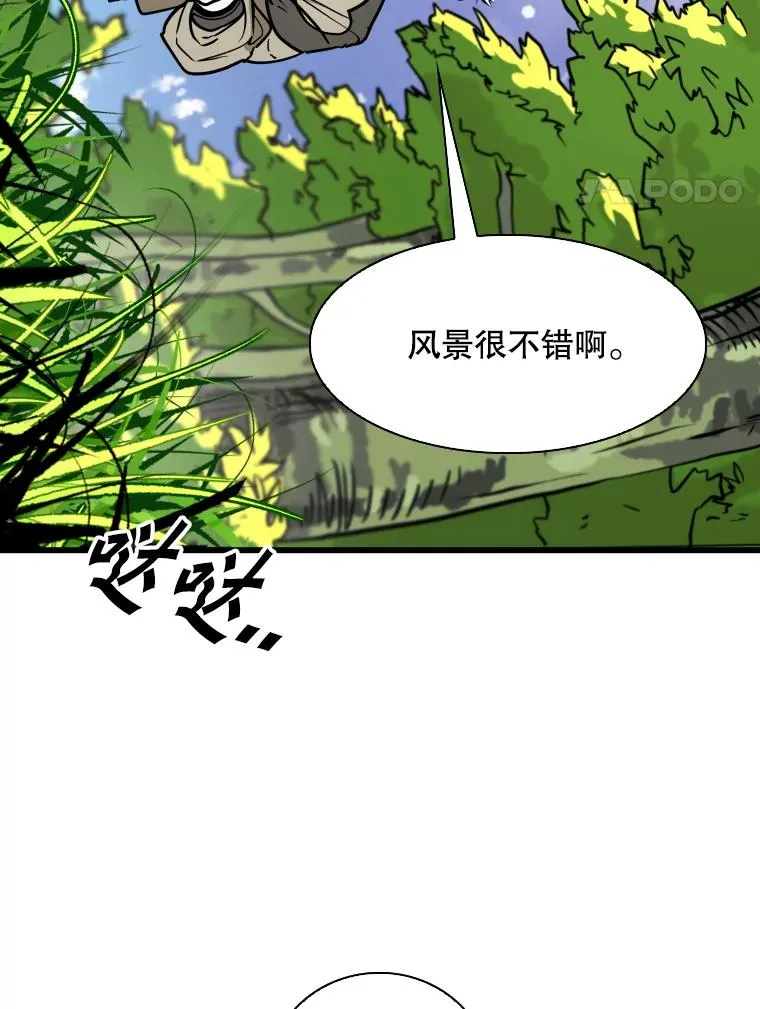 352.继续 第4页