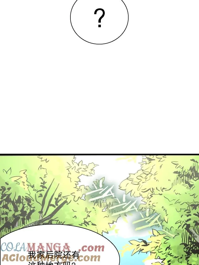 352.继续 第5页