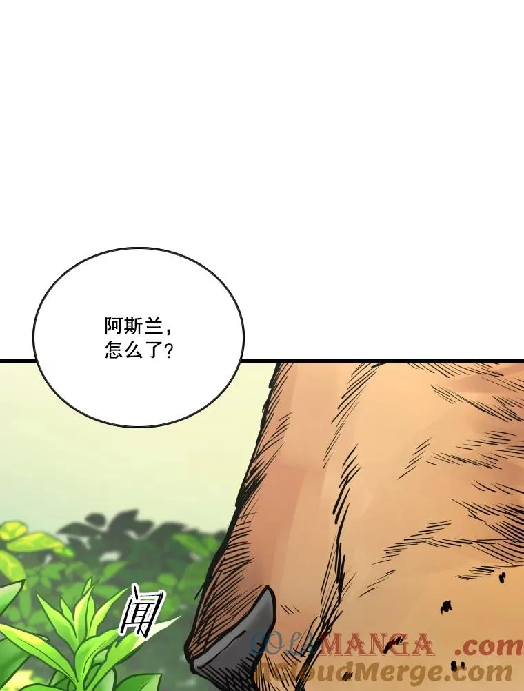 352.继续 第9页
