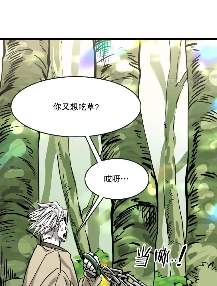 352.继续 第11页