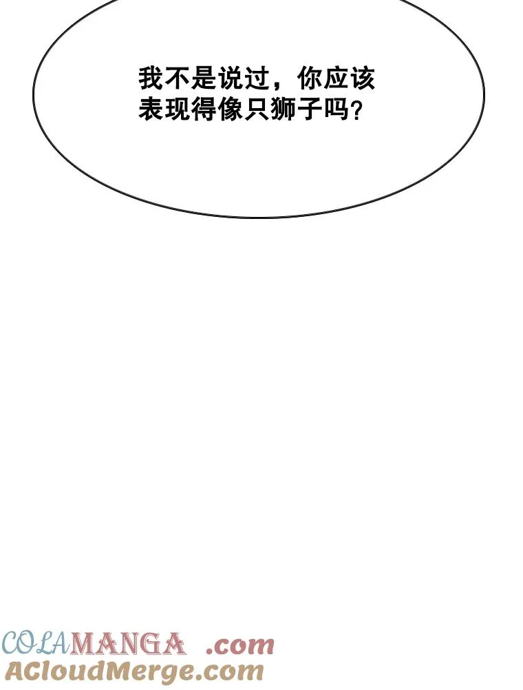 352.继续 第13页