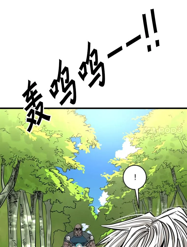 352.继续 第14页