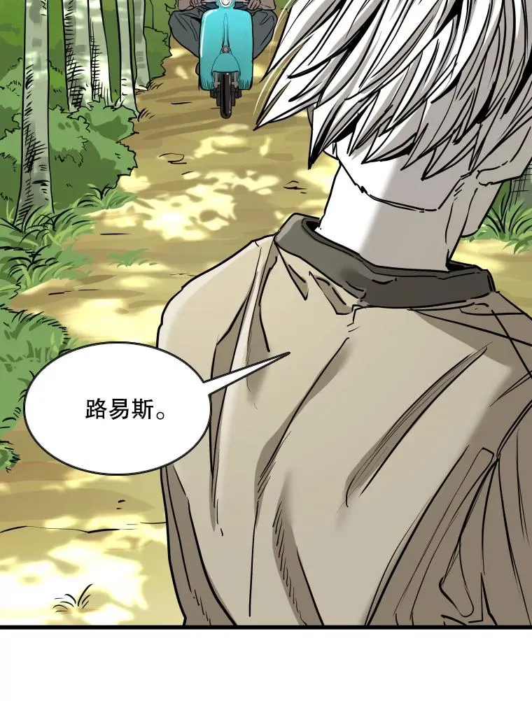 352.继续 第15页