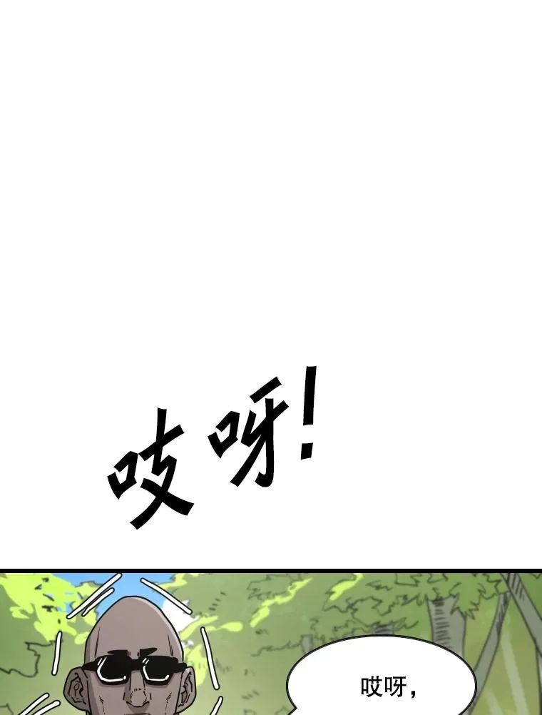 352.继续 第16页