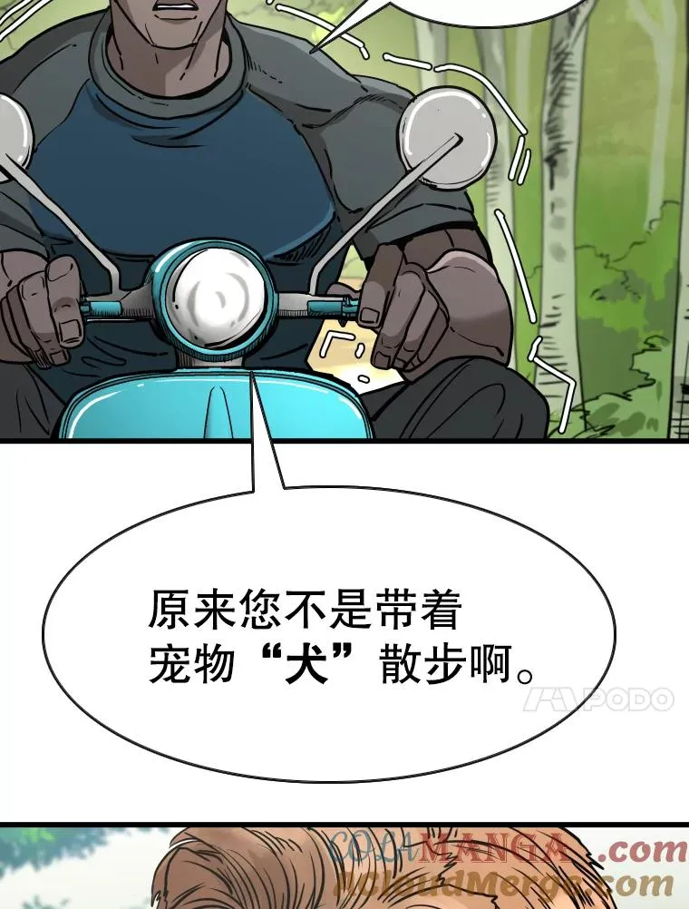 352.继续 第17页