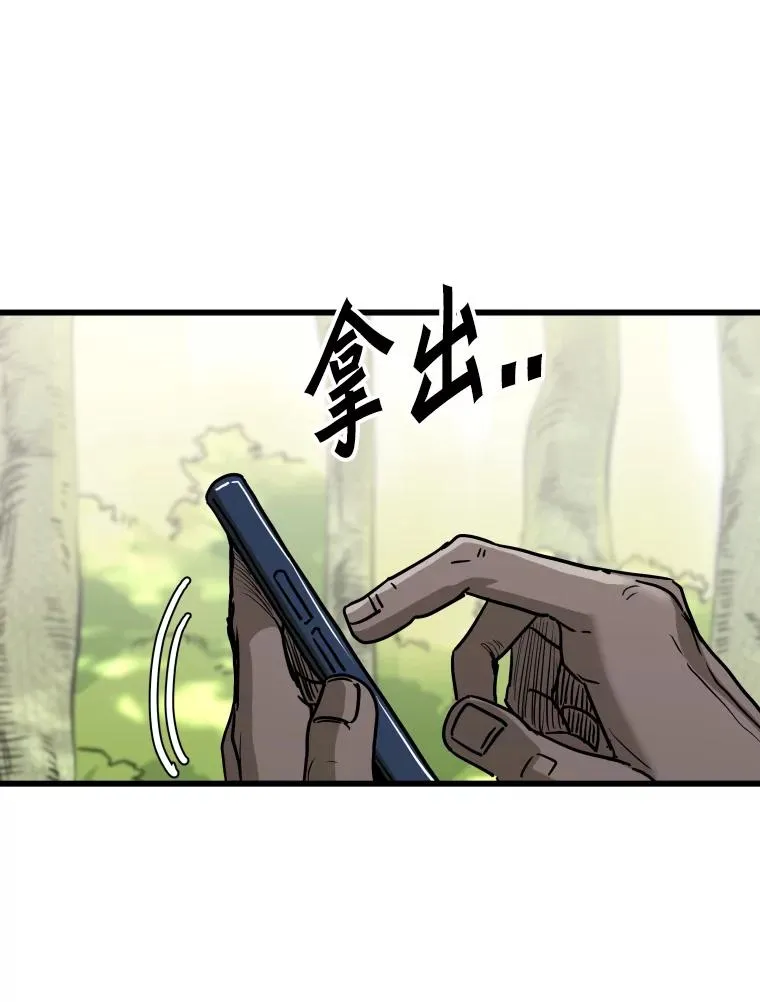352.继续 第19页
