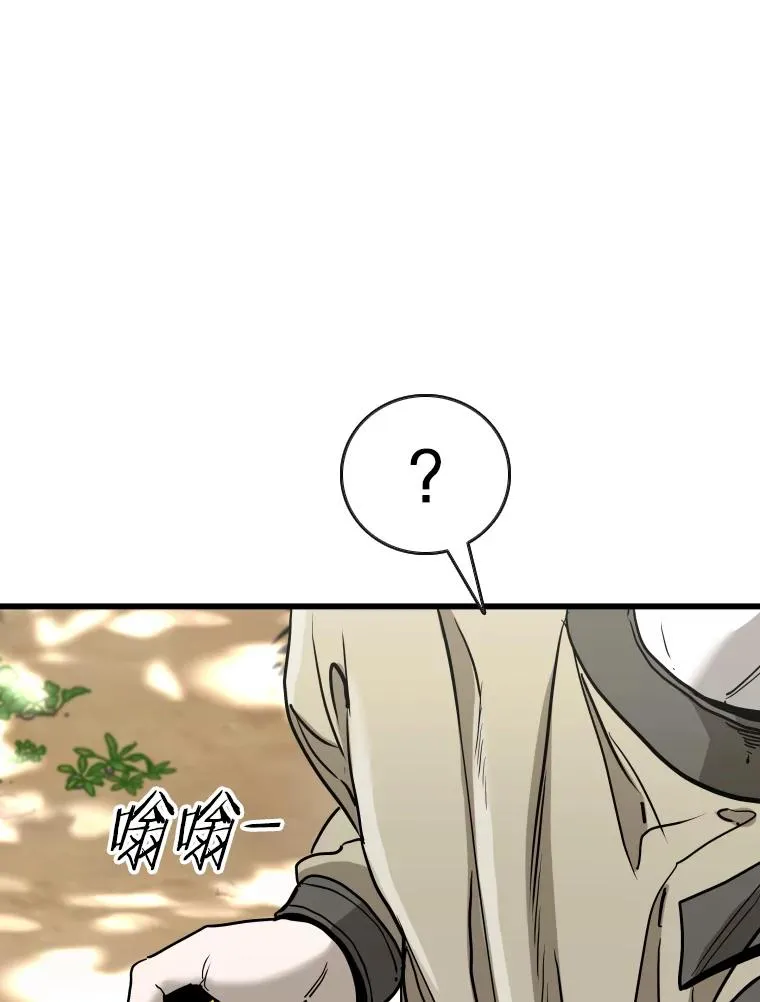 352.继续 第20页