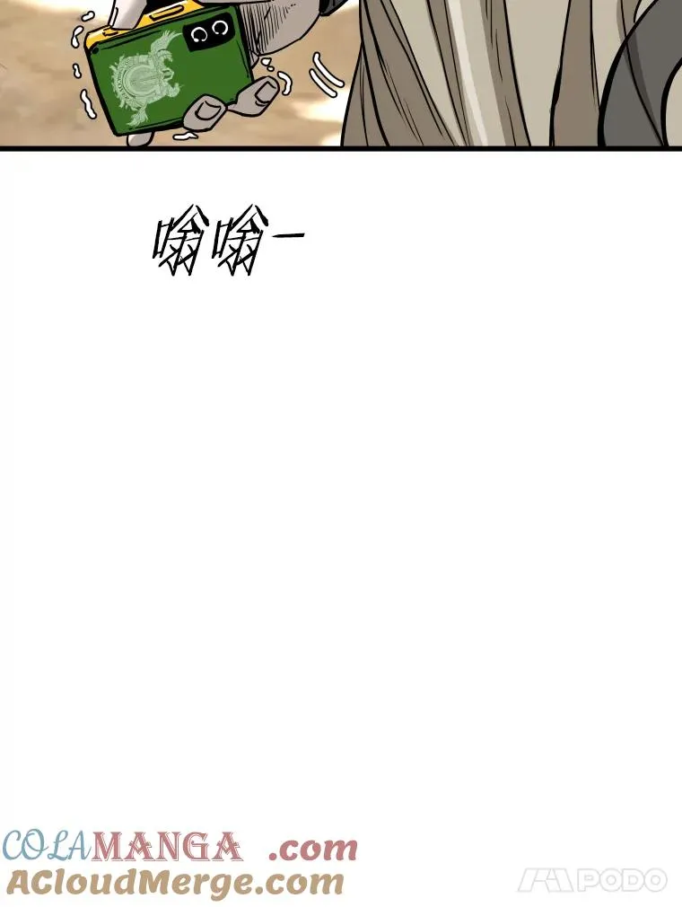 352.继续 第21页