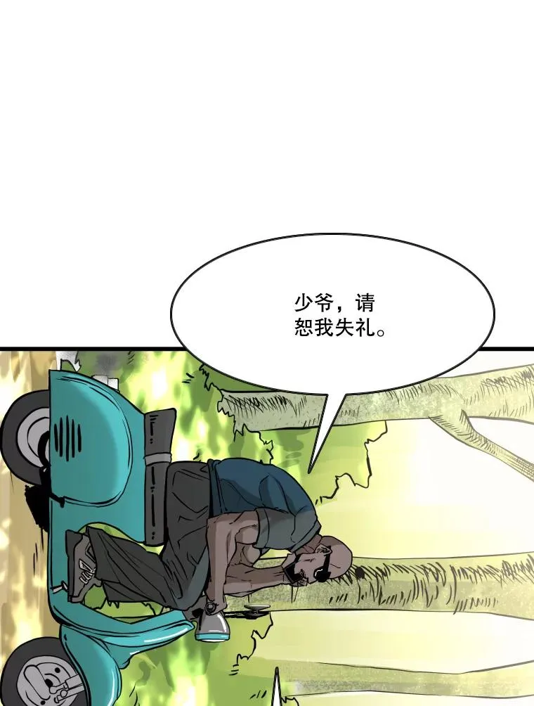 352.继续 第22页