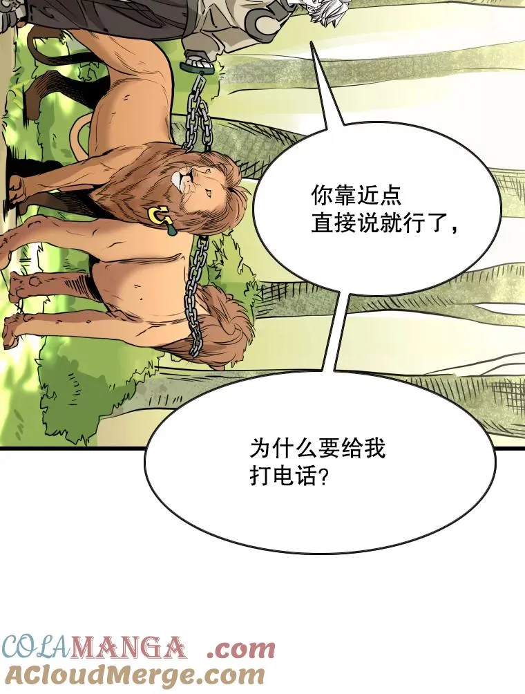 352.继续 第25页