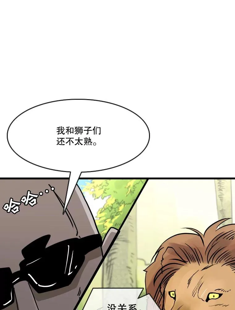 352.继续 第26页