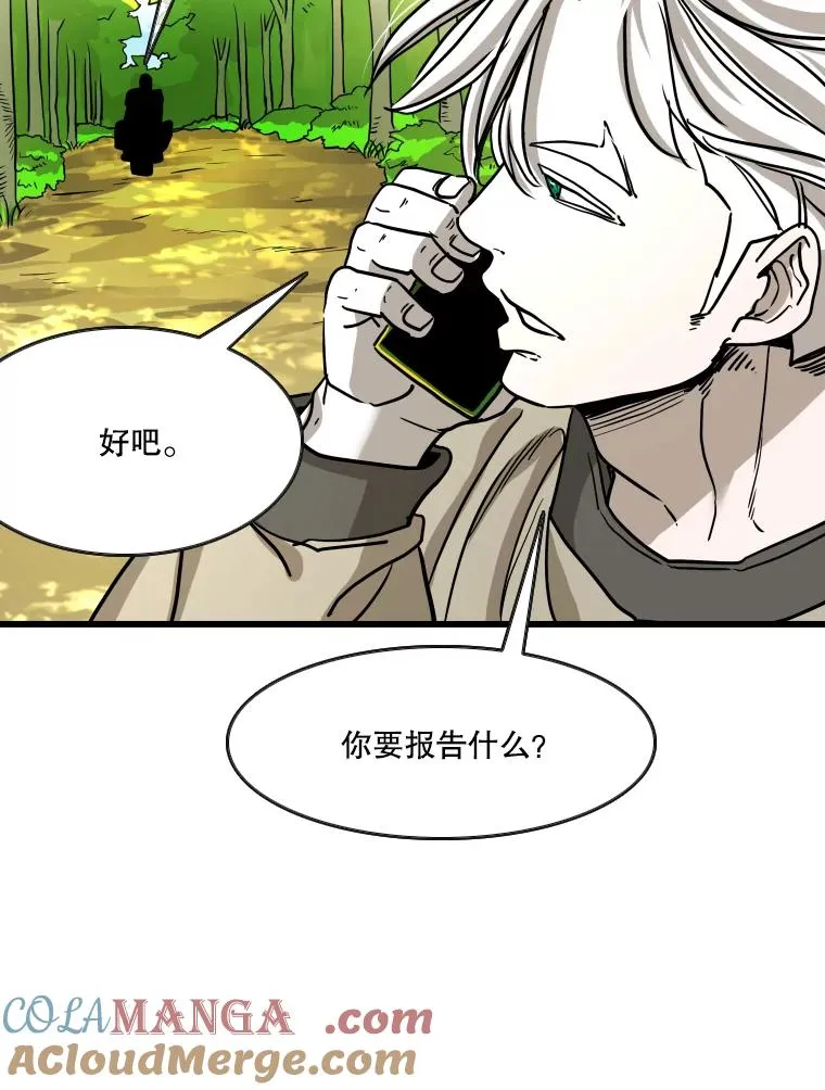 352.继续 第29页