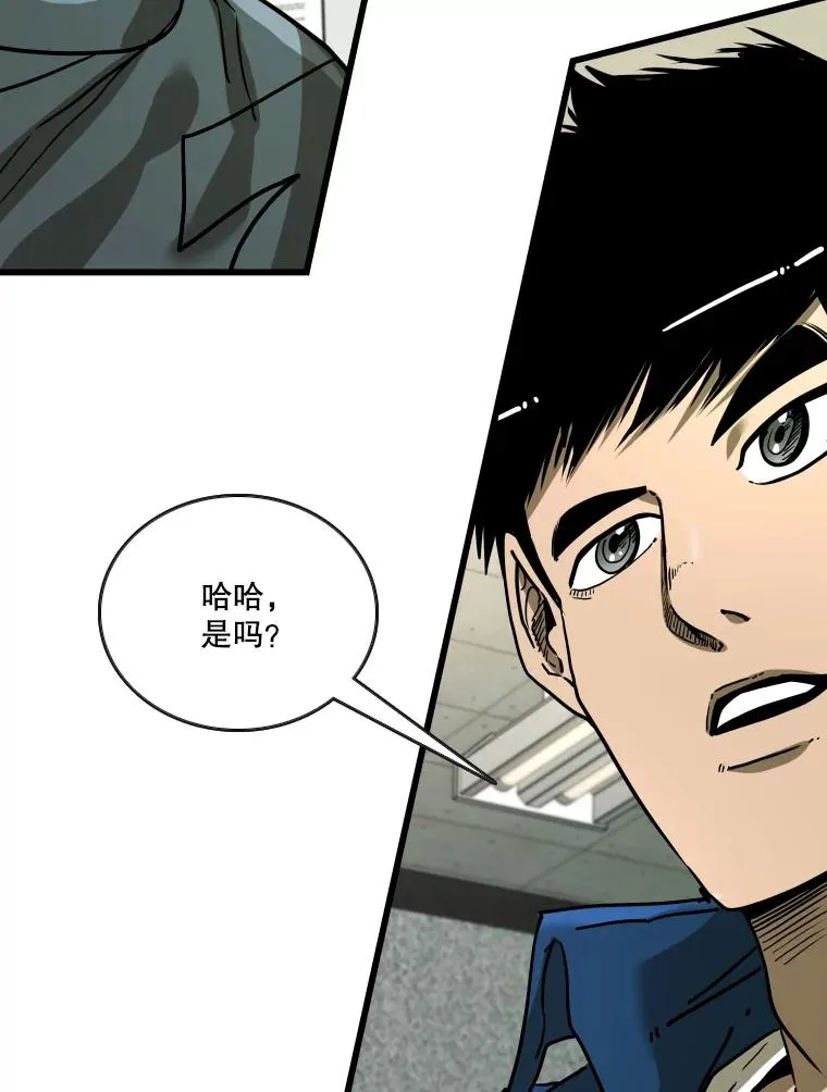 352.继续 第32页
